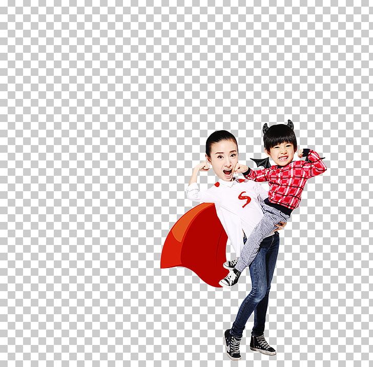China Mother Child Reality Television Son PNG, Clipart, Child, China, Costume, Dong Jie, Fun Free PNG Download