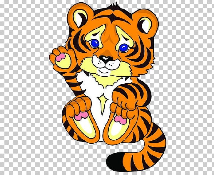 Tiger Cubs Cartoon PNG, Clipart, Animal, Animal Figure, Animals, Artwork, Big Cats Free PNG Download