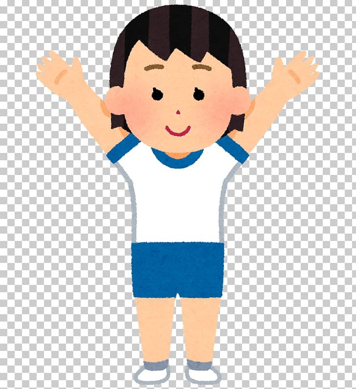 Diagnostic Test Health Child Physical Education Physician PNG, Clipart, Arm, Body, Boy, Cartoon, Child Free PNG Download