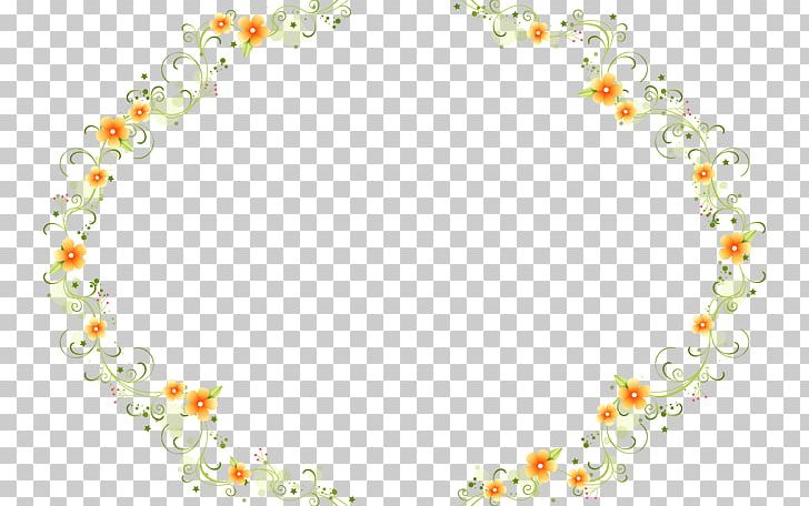 Mosque Of Muhammad Ali PNG, Clipart, Border, Border Frame, Certificate Border, Christmas Border, Circle Free PNG Download