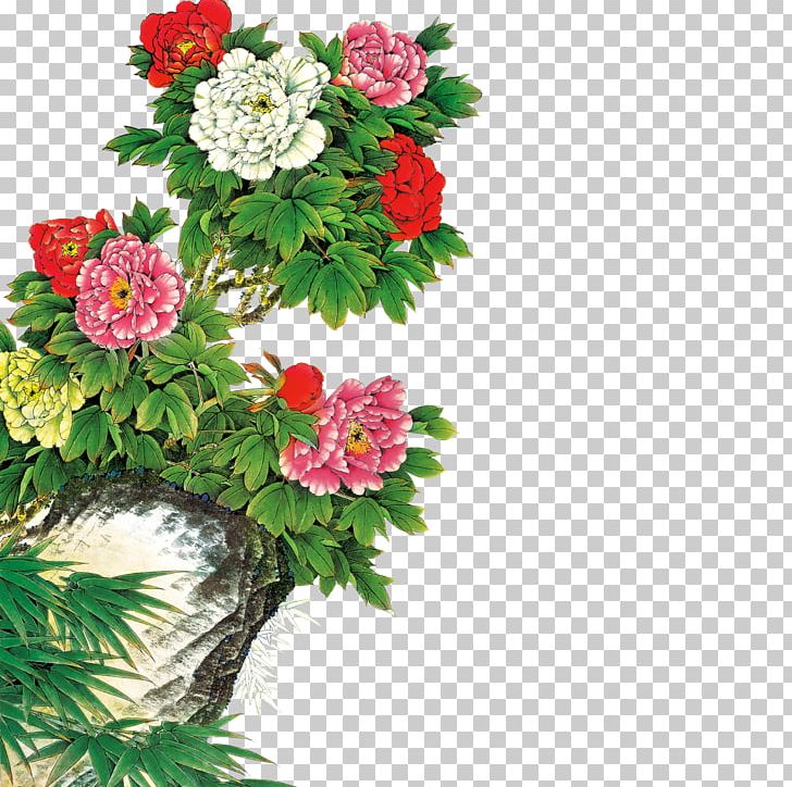 Paper Poster Mural PNG, Clipart, Annual Plant, Artificial Flower, Dahlia, Encapsulated Postscript, Flower Free PNG Download