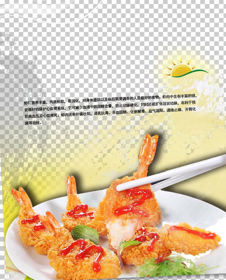 Fried Prawn KFC Har Gow Caridea Shrimp PNG, Clipart, Animals, Birthday Cake, Bread, Cake, Chinese Lantern Free PNG Download