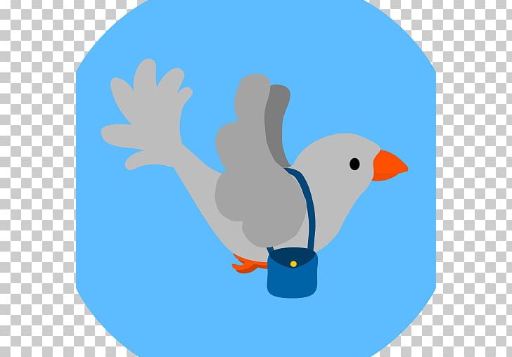 Goose Cygnini Anatidae Duck Beak PNG, Clipart, Anatidae, Animals, App, Area, Beak Free PNG Download