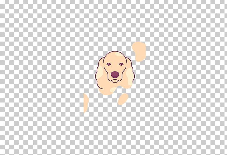 Puppy Dog Nose PNG, Clipart, Avatar, Avatars, Carnivoran, Cartoon, Crossbreed Free PNG Download