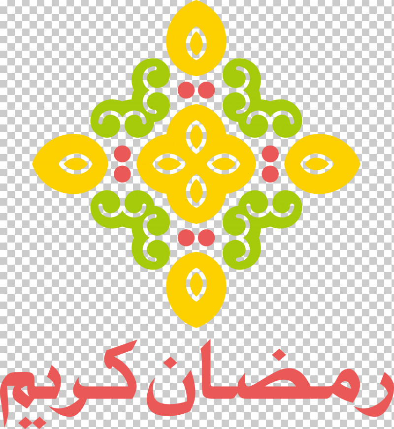 Ramadan Muslim PNG, Clipart, Cartoon, Drawing, Islamic Architecture, Islamic Art, Islamic Geometric Patterns Free PNG Download