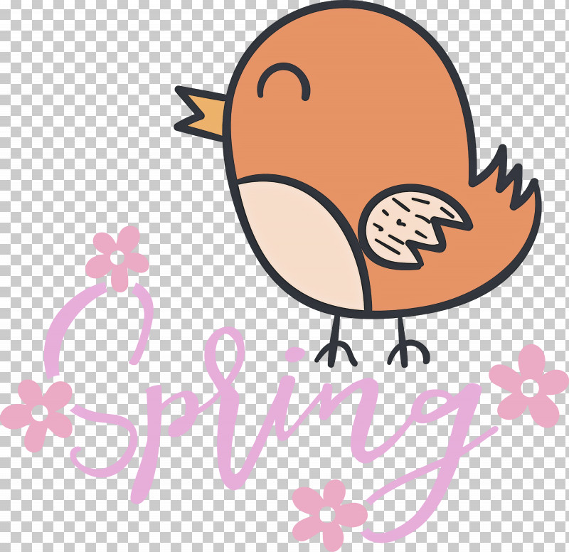Spring Bird PNG, Clipart, Bird, Caricature, Computer, Drawing, Painting Free PNG Download
