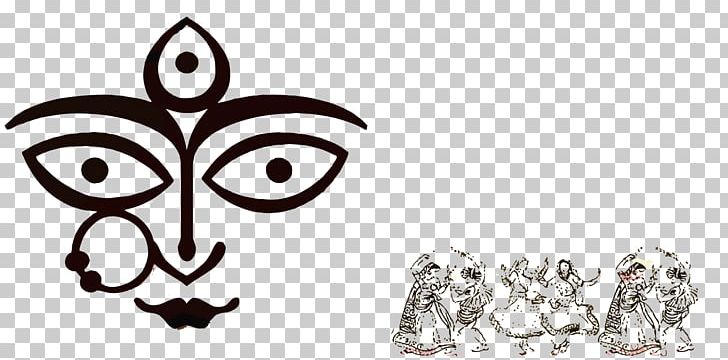 Shiva Navaratri Durga Hinduism Devi PNG, Clipart, Cartoon, Design,  Dussehra, Flag Of India, Happy Birthday Vector