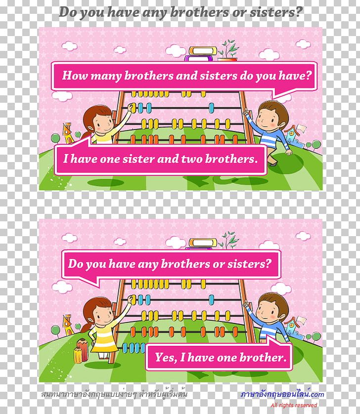 Sibling Family Brother Sister English Language PNG, Clipart, Area, Brother, Brothers And Sisters, Conversation, English Language Free PNG Download