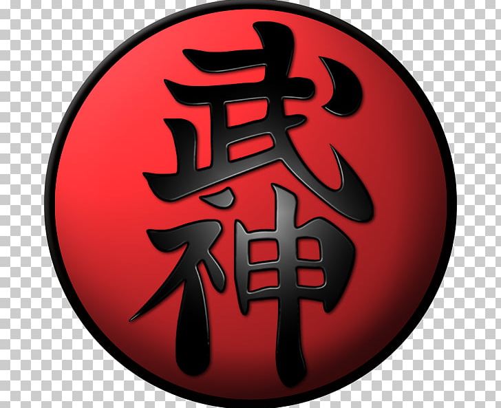 Bujinkan Ninjutsu Dojo Ninja Dan PNG, Clipart, Badge, Bujinkan, Bushido, Cartoon, Condicionamento Free PNG Download