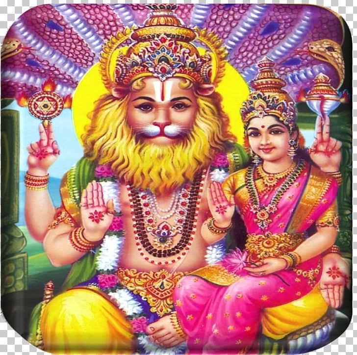 Shiva Krishna Narasimha Vishnu Lakshmi PNG, Clipart, Avatar, Carnival, Dashavatara, Deity, Festival Free PNG Download