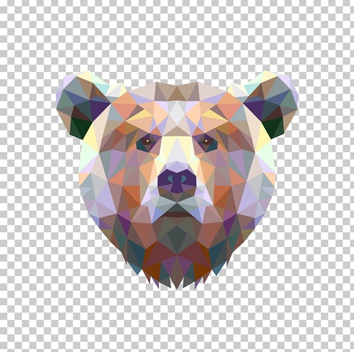 Bear Modern Art Canvas Watercolor Painting PNG, Clipart, Animals, Art, Baby Bear, Bear Cartoon, Bear Head Free PNG Download