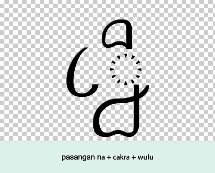 Logo Brand Symbol Text Font PNG, Clipart, Aksara Murda, Black And White, Brand, Calligraphy, Circle Free PNG Download