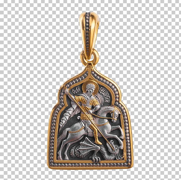 Saint George And The Dragon Locket Crucifixion Charms & Pendants Icon PNG, Clipart, Charms Pendants, Cross, Crucifixion, Eastern Orthodox Church, Engolpion Free PNG Download