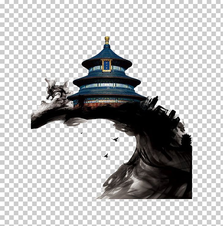 Temple Of Heaven Architecture Photography PNG, Clipart, Beijing, Brush, Building, Can Stock Photo, China Free PNG Download