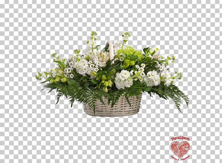 Floral Design Flower Bouquet Cut Flowers Weeping Fig PNG, Clipart, Artificial Flower, Chaika, Cut Flowers, Fig Trees, Floral Design Free PNG Download