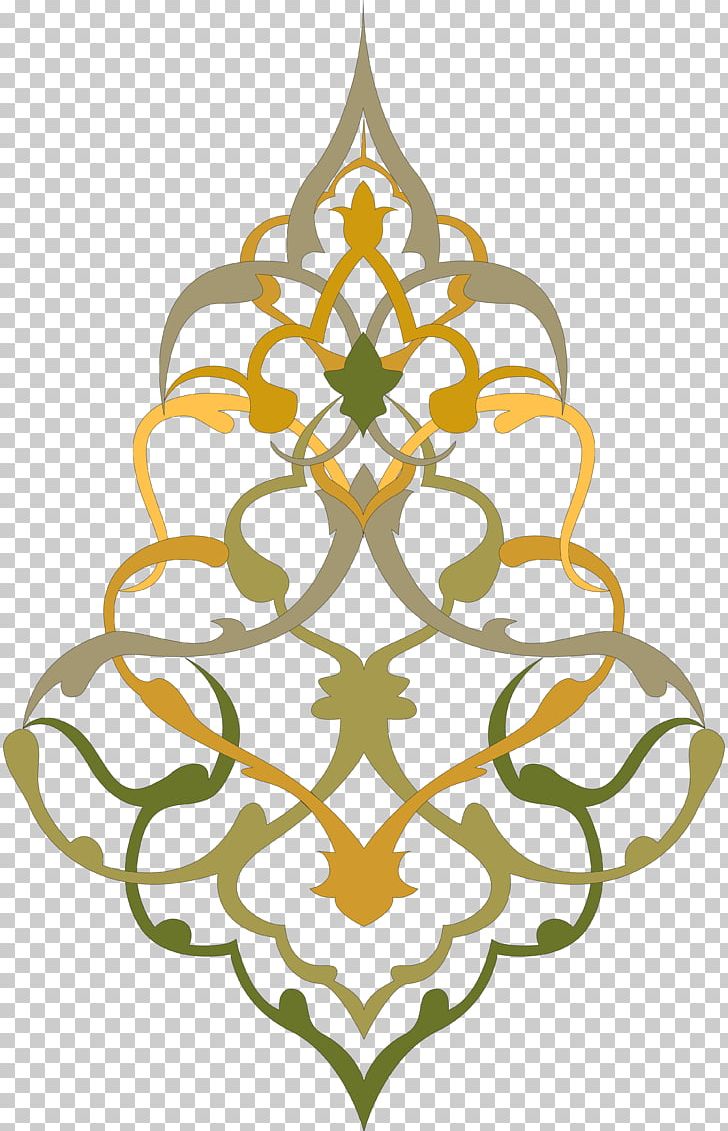 Islamic Art Ornament Islamic Geometric Patterns PNG, Clipart, Arabic Calligraphy, Artwork, Branch, Christmas Decoration, Christmas Ornament Free PNG Download