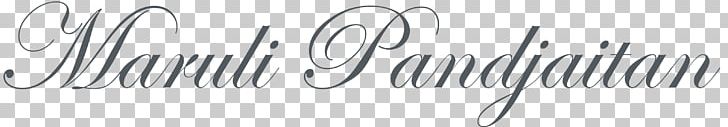 Pace Logo Brand Paperback Font PNG, Clipart, 2019 Jaguar Epace, Black, Black And White, Brand, Calligraphy Free PNG Download