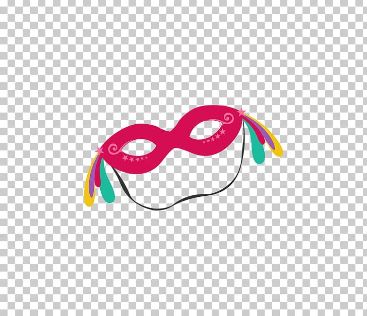 Goggles Product Design Glasses Pink M PNG, Clipart, Eyewear, Glasses, Goggles, Magenta, Others Free PNG Download