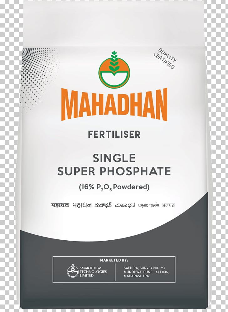 Mahadhan Fertilisers Agriculture Nitrophosphate Process Diammonium Phosphate PNG, Clipart, Agribusiness, Agriculture, Brand, Diammonium Phosphate, Fertilisers Free PNG Download