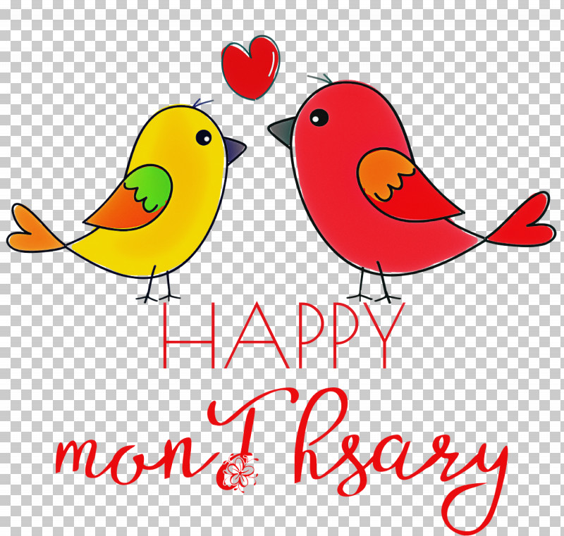 Happy Monthsary PNG, Clipart, Beak, Biology, Birds, Cartoon, Happy Monthsary Free PNG Download