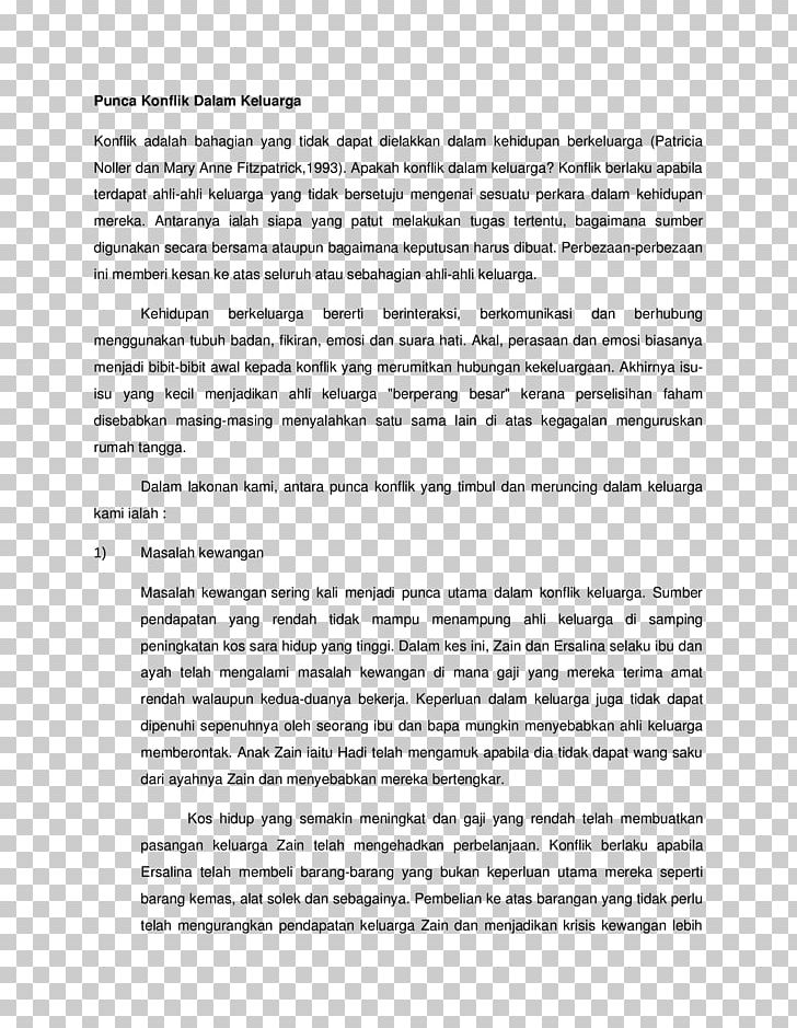 Management SparkNotes Aeneid Manufacturing Doctor Of Philosophy PNG, Clipart, Aeneid, Angle, Area, Citation, Doctor Of Philosophy Free PNG Download