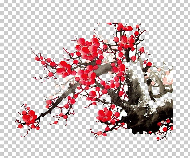 Jiamusi Banner Poster Chinese New Year PNG, Clipart, Banner, Blossom, Branch, Cherry Blossom, Computer Wallpaper Free PNG Download