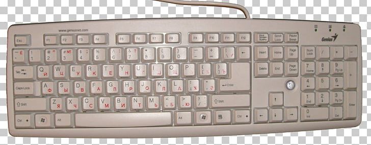 Keyboard PNG, Clipart, Keyboard Free PNG Download