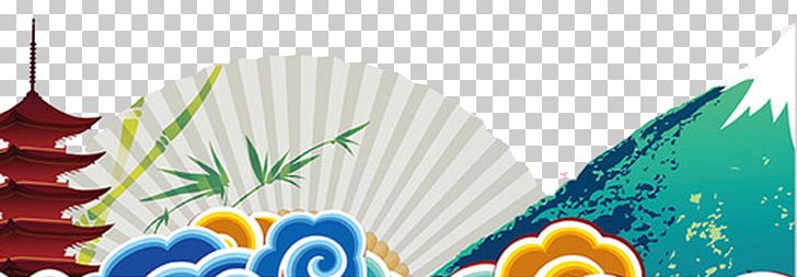 Poster Banner PNG, Clipart, Blue, Blue Clouds, China, Chinese, Chinese Style Free PNG Download
