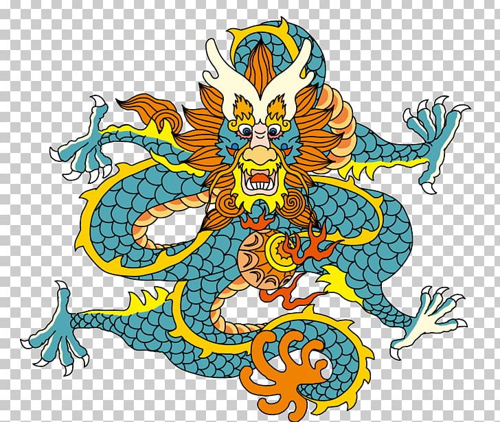 Chinese Dragon Chinese Zodiac China Symbol PNG, Clipart, Art, Artwork, China, Chinese Calendar, Chinese Dragon Free PNG Download