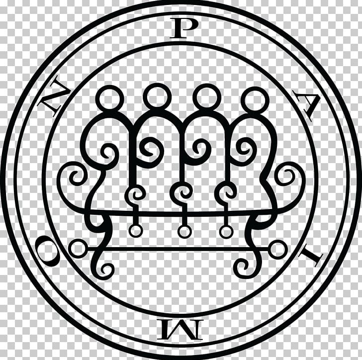 Lesser Key Of Solomon Lucifer Paimon Sigil Goetia PNG, Clipart, Area, Baal, Black And White, Circle, Demon Free PNG Download