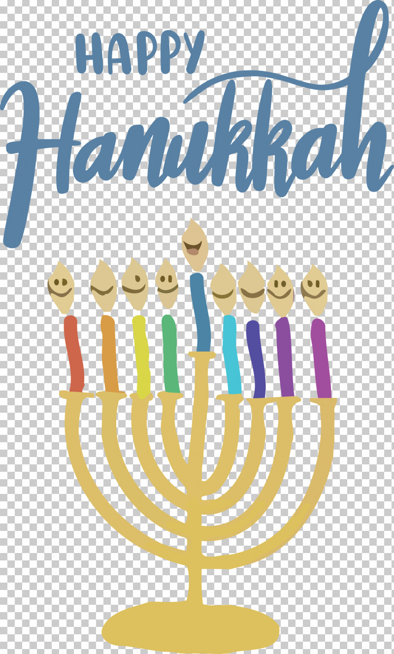 Hanukkah Happy Hanukkah PNG, Clipart, Behavior, Geometry, Hanukkah, Happy Hanukkah, Human Free PNG Download