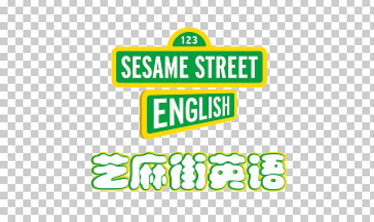 Sesame Street English 智联招聘 Brand Cookie Monster Education PNG, Clipart, Area, Brand, Business, Consultant, Cookie Monster Free PNG Download