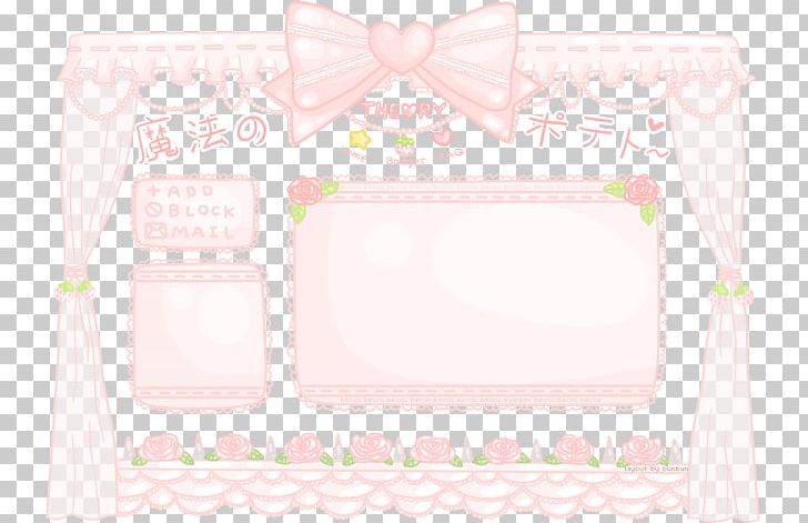 Frames Product Rectangle Pink M Text Messaging PNG, Clipart, Imvu, Picture Frame, Picture Frames, Pink, Pink M Free PNG Download