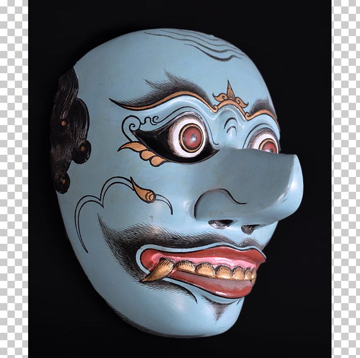 Traditional African Masks Cirebon Wayang Bali PNG, Clipart, Art, Asia, Bali, Cakil, Cirebon Free PNG Download