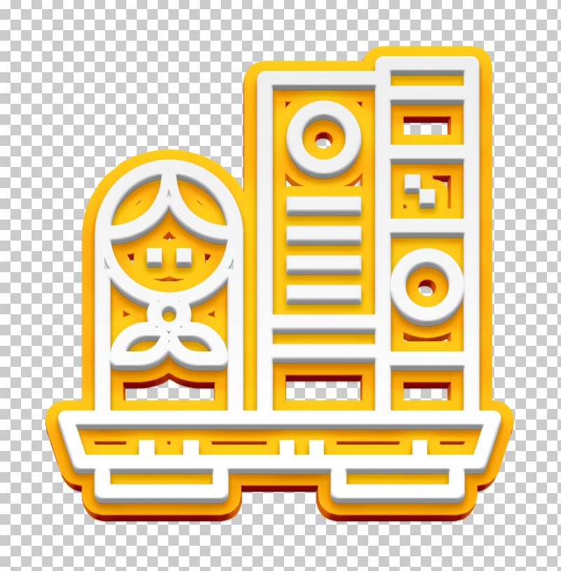 Bookshelf Icon Cartoonist Icon PNG, Clipart, Bookshelf Icon, Cartoonist Icon, Line, Yellow Free PNG Download