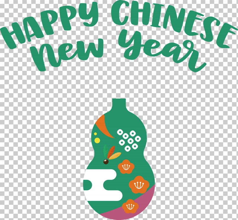 Happy Chinese New Year Happy New Year PNG, Clipart, Behavior, Green, Happy Chinese New Year, Happy New Year, Logo Free PNG Download