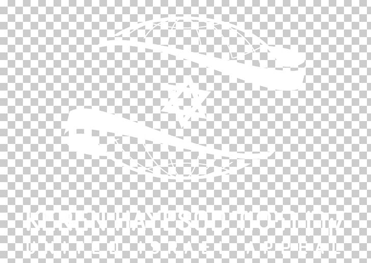 Computer Icons Legends Of Atlantis HTML Logo PNG, Clipart, Angle, Black And White, Color, Computer Icons, Computer Software Free PNG Download