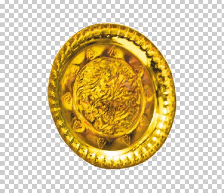 Brass Coin Puja Golu Steel PNG, Clipart, Brass, Coin, Com, Death, Furniture Free PNG Download