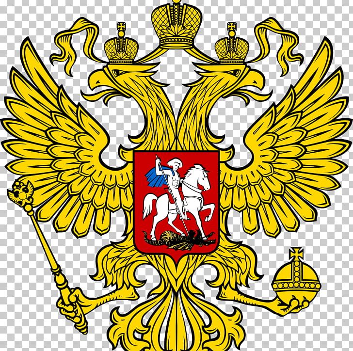 Coat Of Arms Of Russia 2018 World Cup Second World War Government Of Russia PNG, Clipart, 2018 World Cup, Area, Artwork, Coat Of Arms Of Russia, Crest Free PNG Download