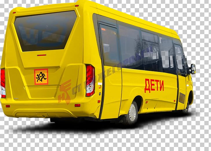 School Bus Minibus Маршрутное транспортное средство Commercial Vehicle PNG, Clipart, Automotive Exterior, Brand, Bus, Cache, Car Free PNG Download