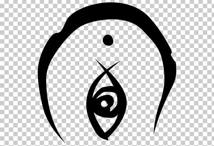 Glyph The Elder Scrolls V: Skyrim PNG, Clipart, Area, Art, Black, Black And White, Circle Free PNG Download