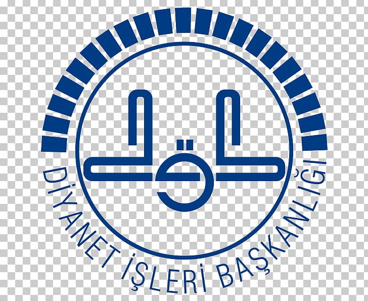 Directorate Of Religious Affairs Türkiye Diyanet Vakfı Qur'an Religion Islam PNG, Clipart,  Free PNG Download