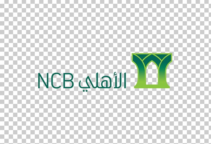 National Commercial Bank Finance Financial Services PNG, Clipart, Abu Dhabi Commercial Bank, Albaraka Bank Lebanon Sal, Area, Bank, Bank Account Free PNG Download
