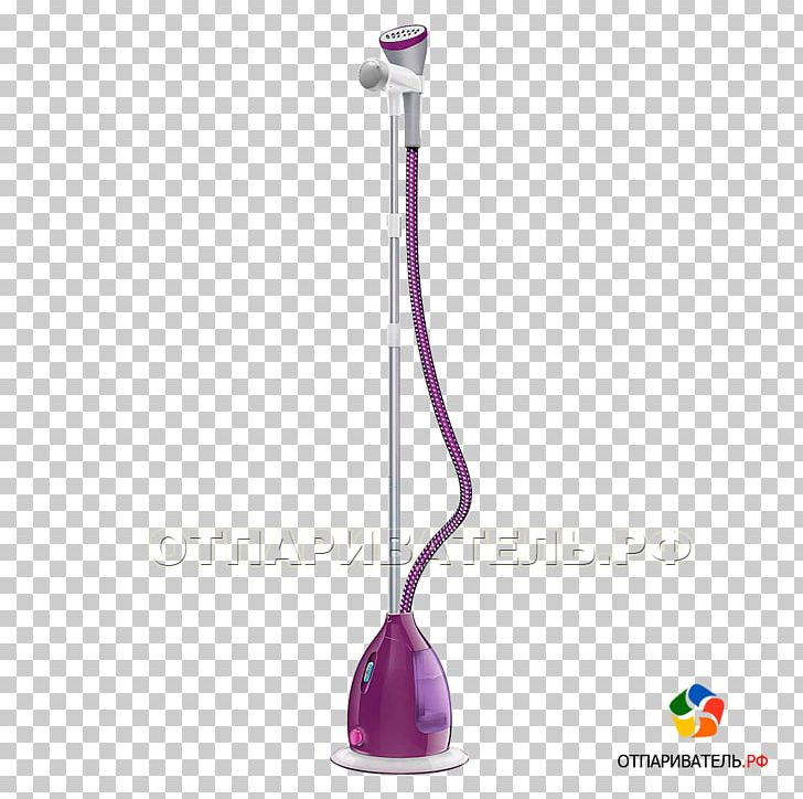 Philips Malasyia Clothes Steamer Clothes Iron Price PNG, Clipart, Audio, Clothing, Evaporating Dish, Home Appliance, Miscellaneous Free PNG Download