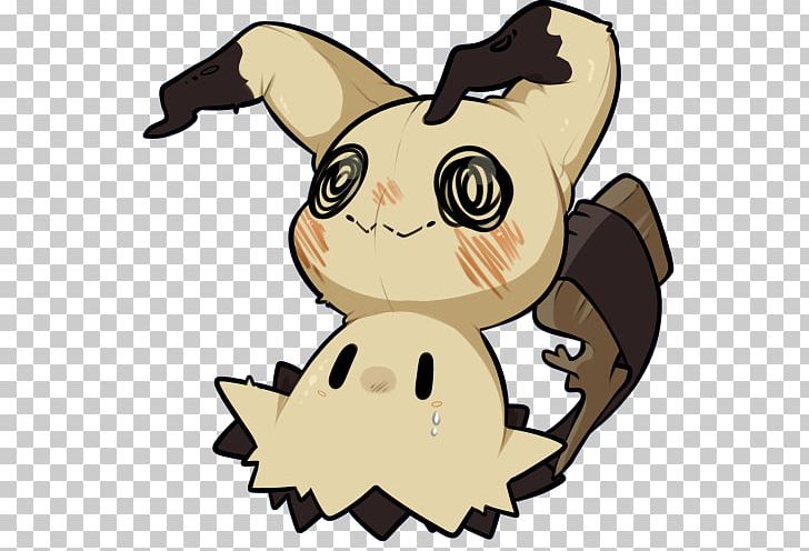 Mimikyu Pikachu Art Drawing PNG, Clipart, Art, Art Museum, Artwork, Carnivoran, Cat Free PNG Download