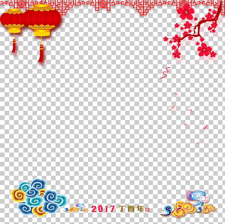 Chinese Lantern Clouds Element PNG, Clipart, Area, Art, Banner, Chinese, Chinese Free PNG Download