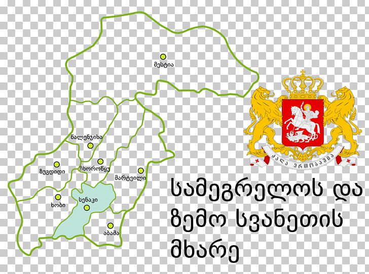 Senaki Municipality Ochamchire Gali Khobi PNG, Clipart, Area, Brand, Coat Of Arms, Diagram, Gali Free PNG Download