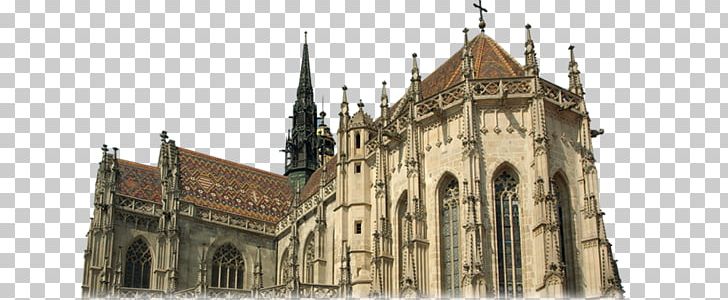 St Elisabeth Cathedral Middle Ages Historic Site Facade PNG, Clipart, Abbey, Architecture, Building, Cathedral, Chapel Free PNG Download
