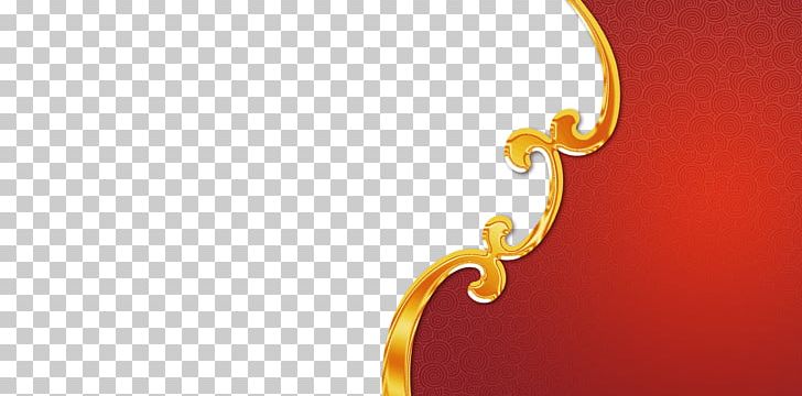 Lantern PNG, Clipart, Brand, Chinese New Year, Circle, Column, Computer Wallpaper Free PNG Download