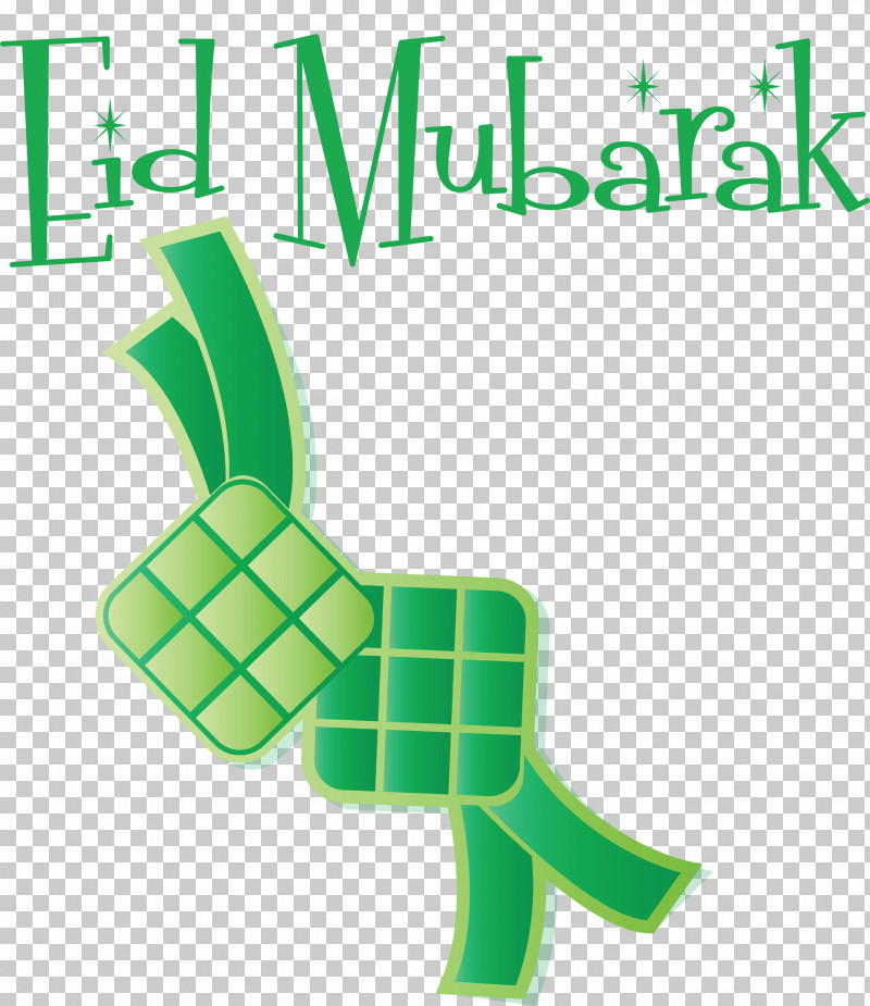 Eid Mubarak Ketupat PNG, Clipart, Biology, Eid Mubarak, Green, Ketupat, Leaf Free PNG Download